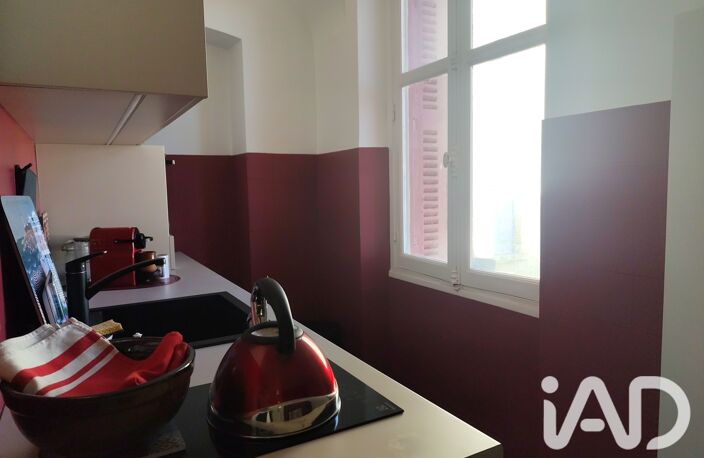 Vente Studio 1 pièce — photo 4