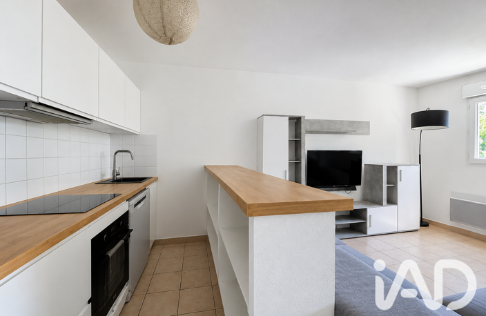 Vente Appartement 3 pièces — photo 2