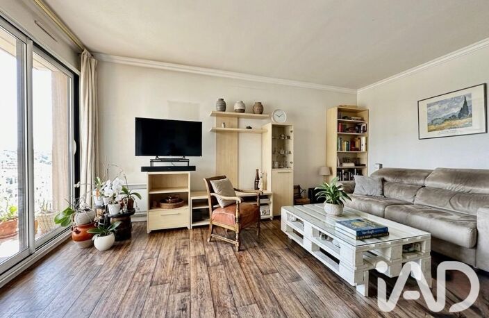 Vente Appartement 5 pièces — photo 3