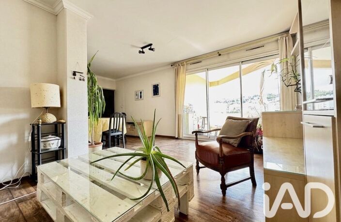 Vente Appartement 5 pièces — photo 4