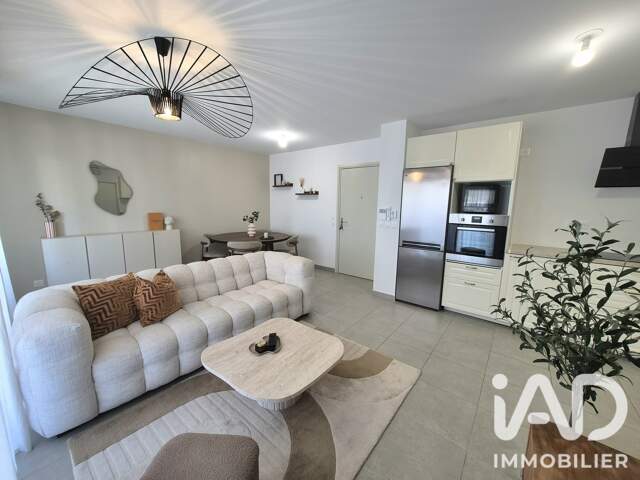 Vente Appartement 3 pièces — photo du bien