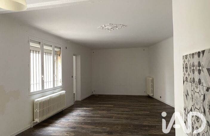 Vente Appartement 5 pièces — photo 5