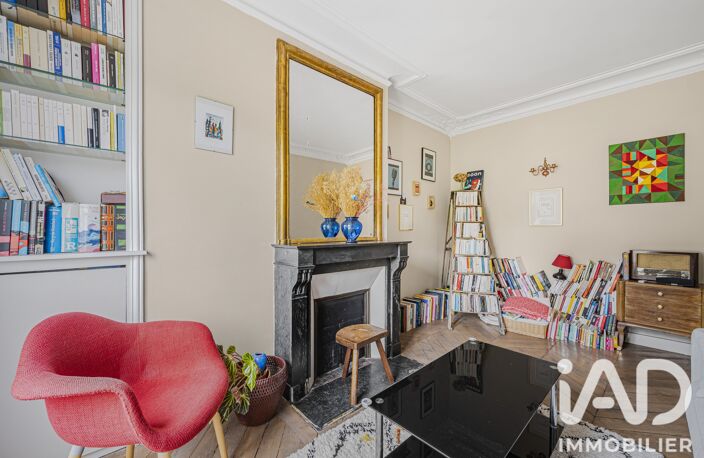 Vente Appartement 2 pièces — photo 3