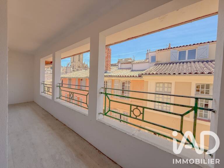 Vente Appartement 2 pièces — photo 1