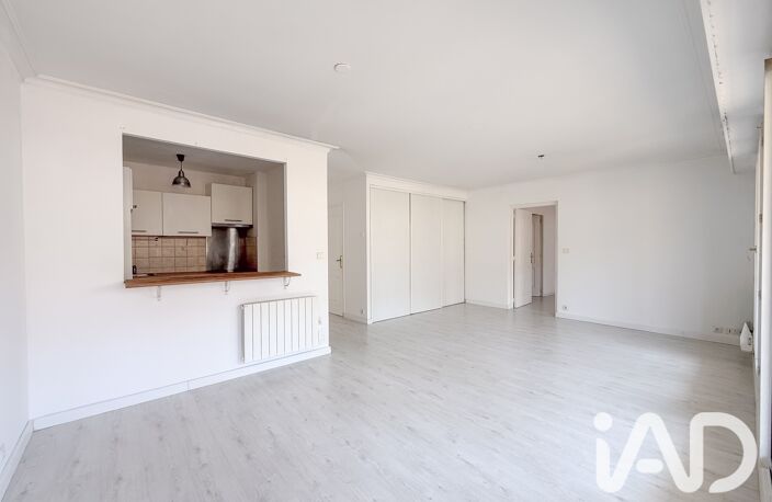 Vente Appartement 2 pièces — photo 2
