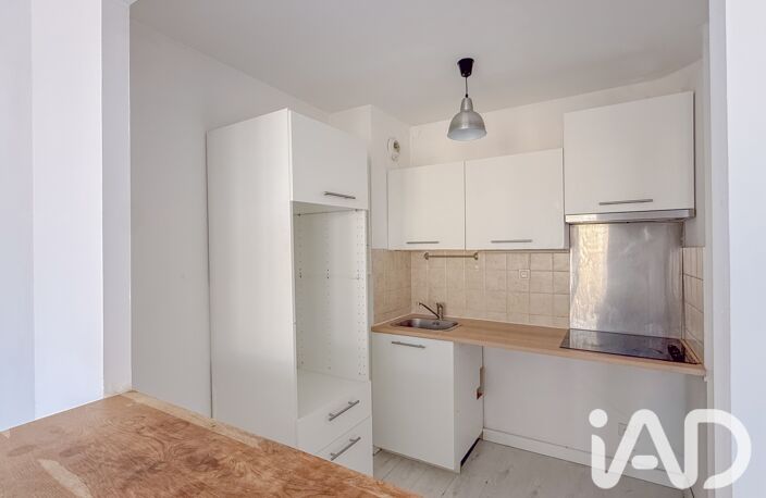Vente Appartement 2 pièces — photo 3