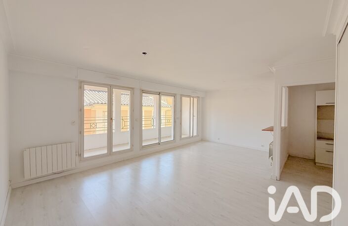 Vente Appartement 2 pièces — photo 4