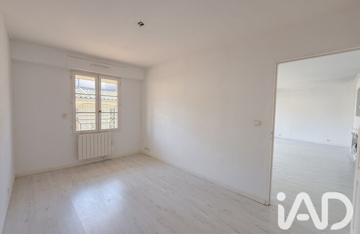 Vente Appartement 2 pièces — photo 5
