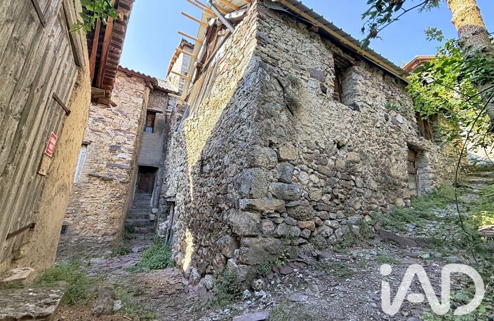 Vente Grange 4 pièces — photo 3