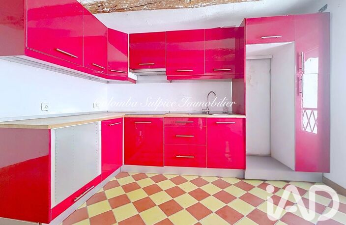 Vente Maison de ville 3 pièces — photo 3