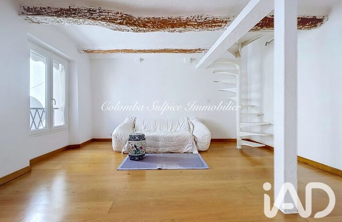 Vente Maison de ville 3 pièces — photo 4