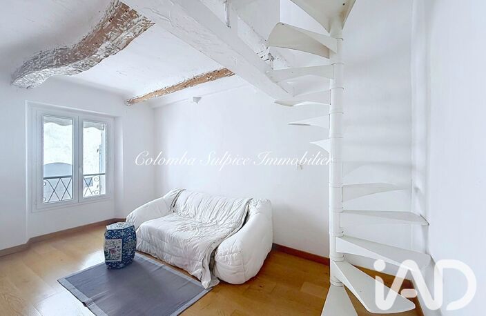 Vente Maison de ville 3 pièces — photo 5