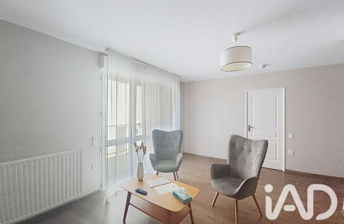 Vente Appartement 2 pièces — photo 4