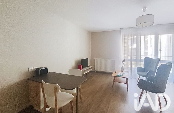 Vente Appartement 2 pièces — photo 5