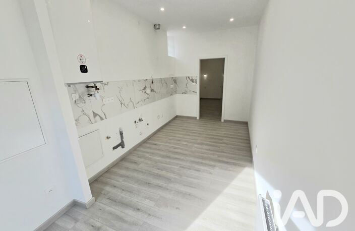Vente Appartement 2 pièces — photo 2