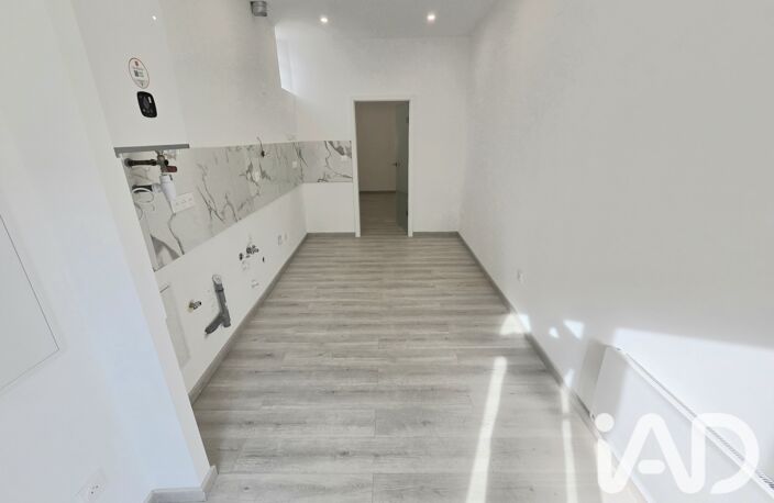 Vente Appartement 2 pièces — photo 5