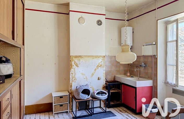 Vente Maison de ville 4 pièces — photo 4