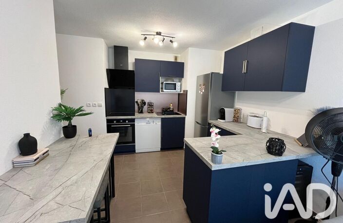 Vente Appartement 2 pièces — photo 2