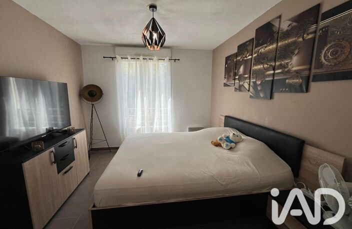 Vente Appartement 2 pièces — photo 5