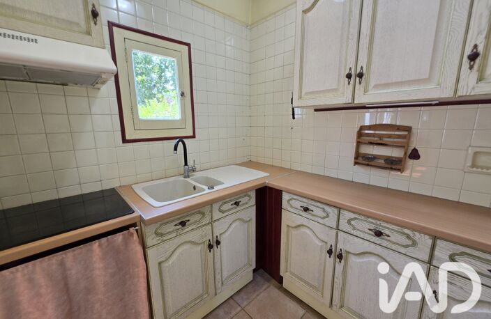 Vente Maison de ville 4 pièces — photo 5