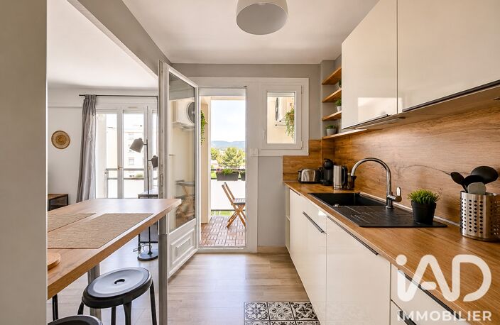 Vente Appartement 2 pièces — photo 4