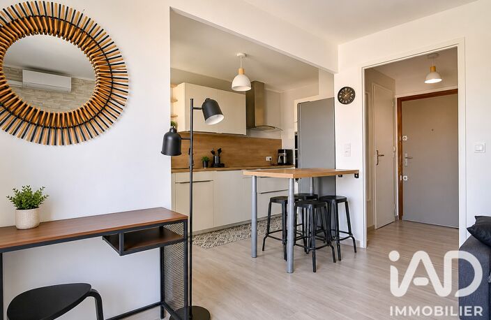 Vente Appartement 2 pièces — photo 5