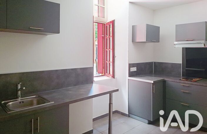 Vente Appartement 2 pièces — photo 2