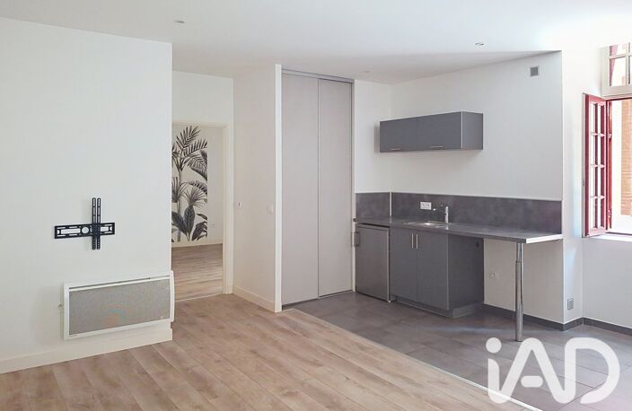 Vente Appartement 2 pièces — photo 3