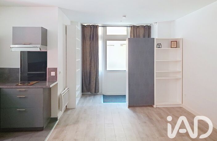 Vente Appartement 2 pièces — photo 4