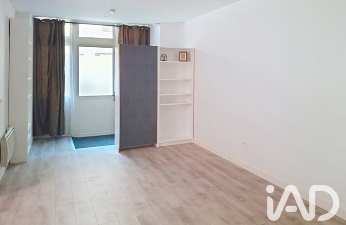 Vente Appartement 2 pièces — photo 5