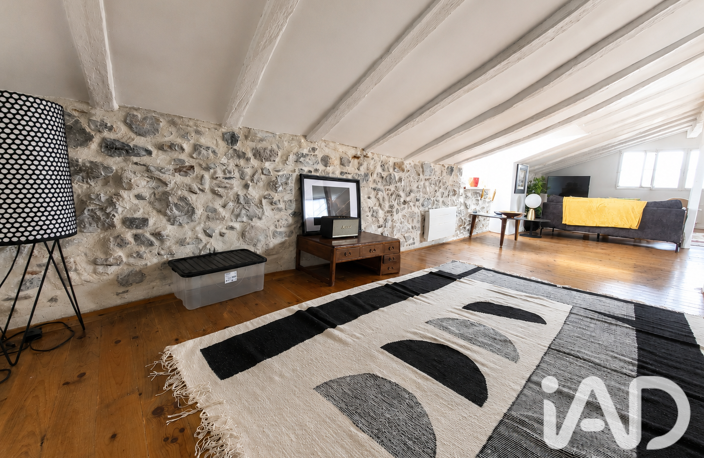 Vente Appartement 2 pièces — photo 5