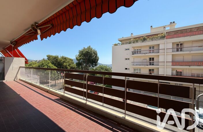 Vente Appartement 2 pièces — photo 2