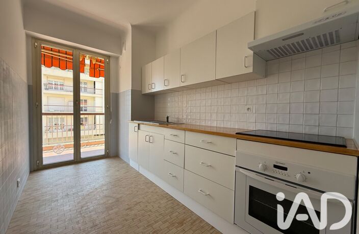 Vente Appartement 2 pièces — photo 4