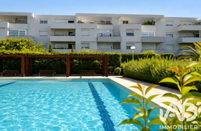 Vente Appartement 2 pièces — photo du bien