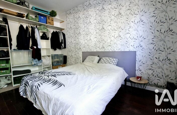 Vente Appartement 2 pièces — photo 5
