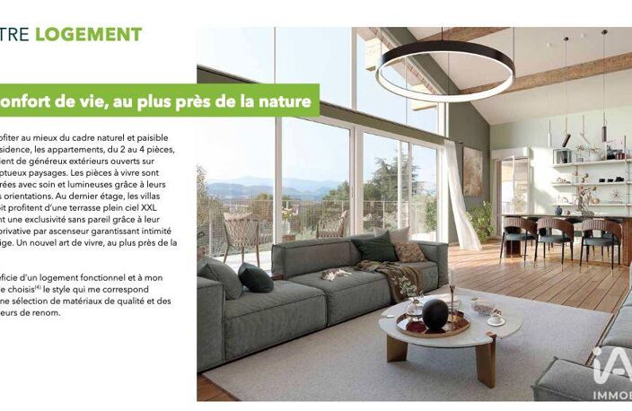 Vente Appartement 2 pièces — photo 2