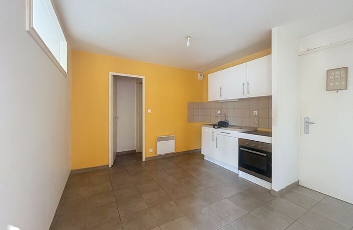 Appartement de 2 pièces principales — photo 2