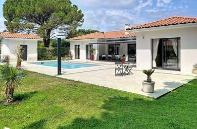 Contemporaine de 5 pièces principales — photo du bien