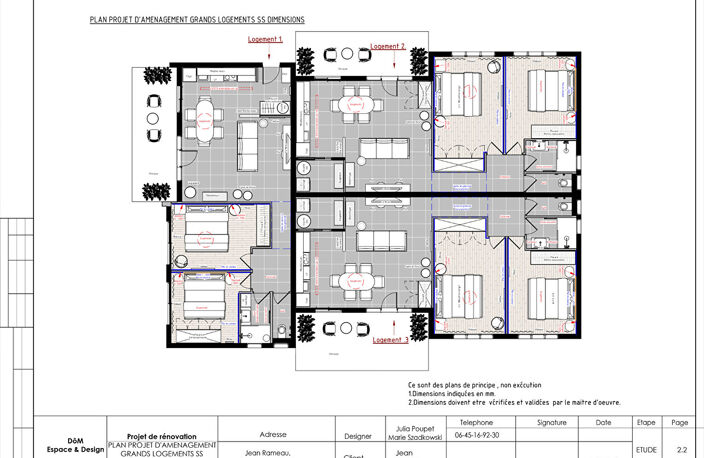 CAPBRETON plage - Logement 1- Appartement T3 + terrasse et jardin. — photo 3