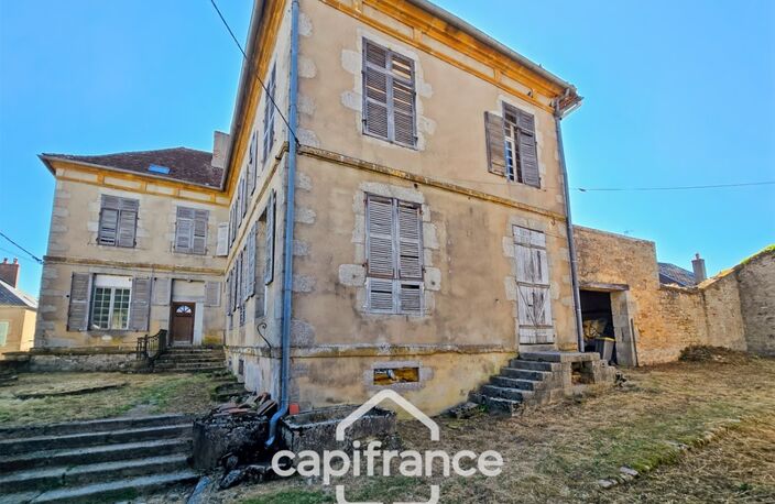 LORMES (Morvan) – Ancien hôtel particulier du XVIIIᵉ siècle – 780 m² de caractère à restaurer — photo 2
