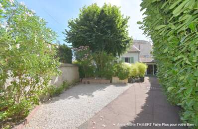 Maison à vendre 6 pièces VILLEURBANNE (69) — photo du bien