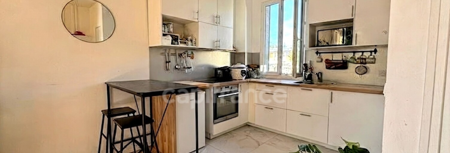 Appartement 2 Pièces 36 m² à vendre à Neuilly-Plaisance (93360)