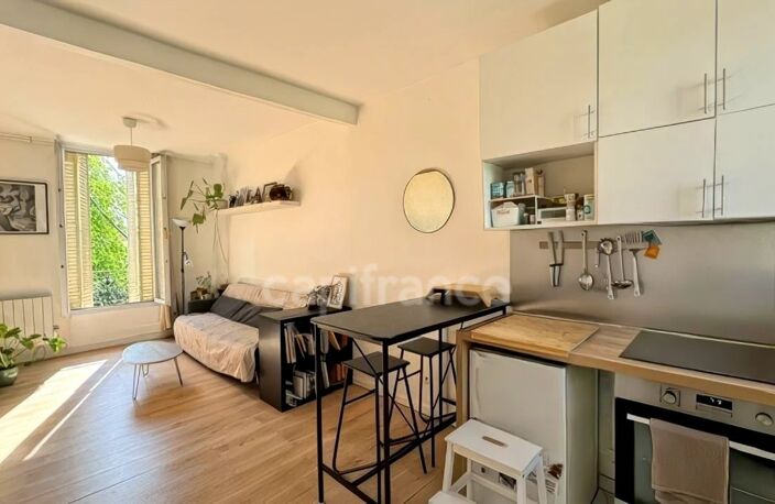 T2 TRAVERSANT AVEC JARDIN PRIVATIF – 5 MIN DU RER A – MEUBLÉ – IDÉAL INVESTISSEMENT OU PREMIER ACHAT - NEUILLY PLAISANCE (93) — photo 4
