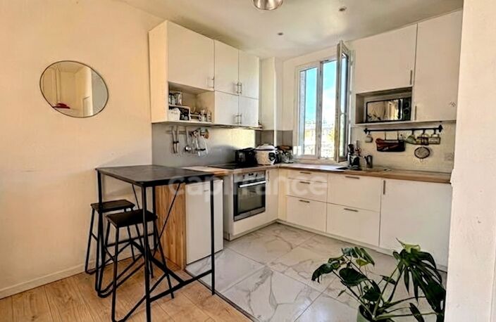 T2 TRAVERSANT AVEC JARDIN PRIVATIF – 5 MIN DU RER A – MEUBLÉ – IDÉAL INVESTISSEMENT OU PREMIER ACHAT - NEUILLY PLAISANCE (93) — photo 5