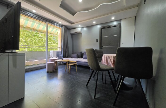 Appartement à vendre Lyon — photo 2
