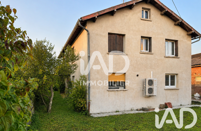 Vente Maison/villa 5 pièces — photo 2