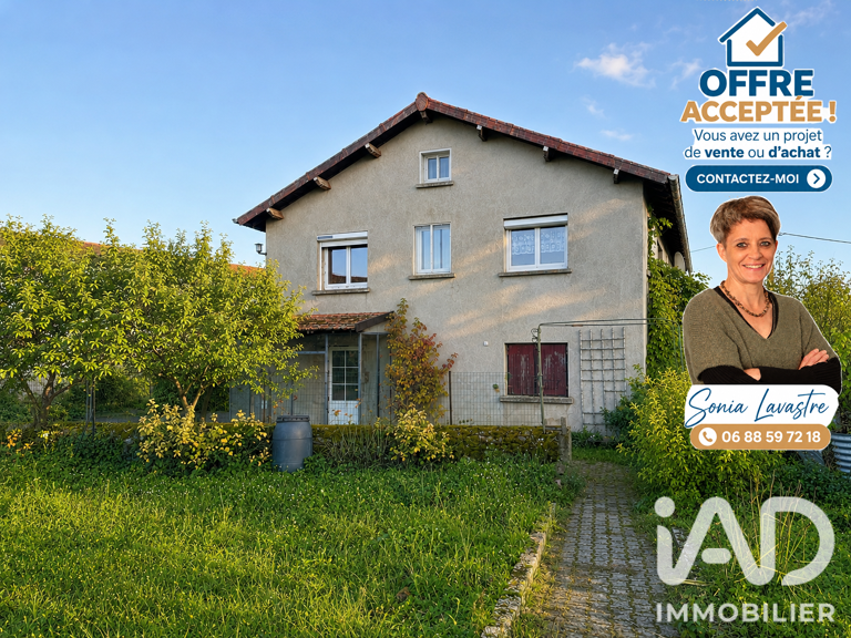 Vente Maison/villa 5 pièces — photo 1