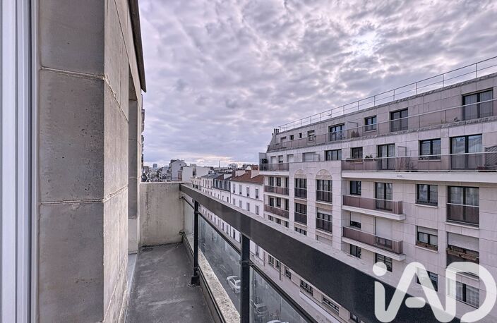 Vente Appartement 2 pièces — photo 2