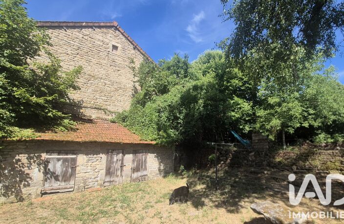 Vente Maison de village 5 pièces — photo 2