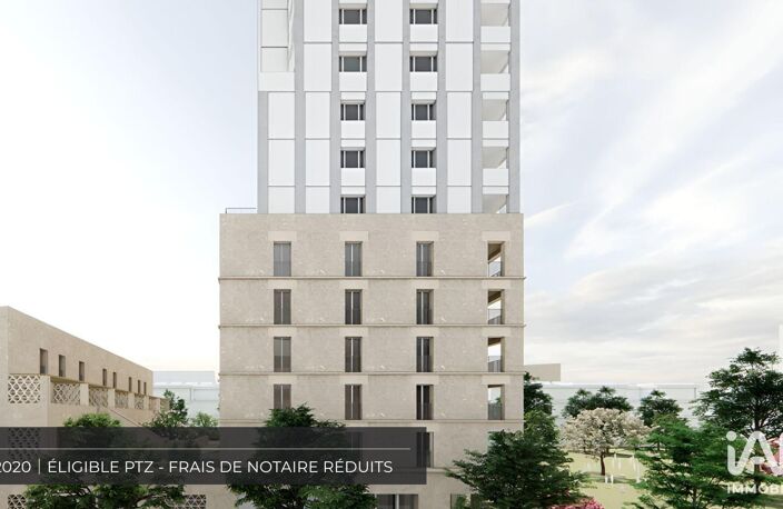 Vente Appartement 1 pièce — photo 4
